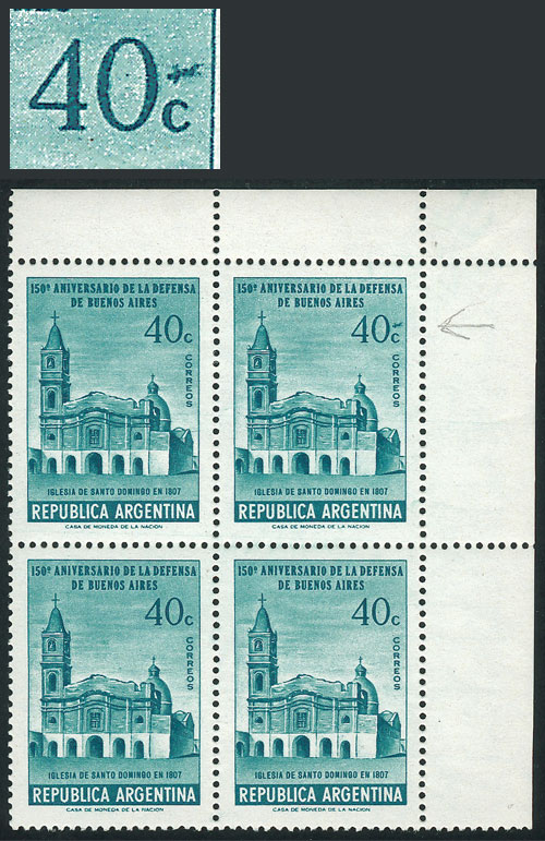 Lot 312 - Argentina general issues -  Guillermo Jalil - Philatino Auction # 2624 ARGENTINA: Spectacular auction with material from all periods, including many rarities!