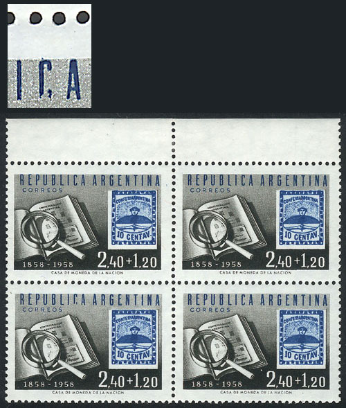 Lot 318 - Argentina general issues -  Guillermo Jalil - Philatino Auction # 2624 ARGENTINA: Spectacular auction with material from all periods, including many rarities!