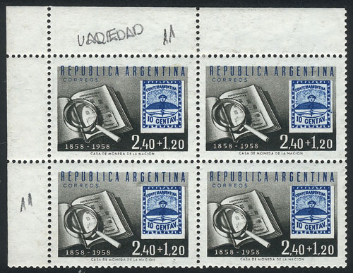 Lot 319 - Argentina general issues -  Guillermo Jalil - Philatino Auction # 2624 ARGENTINA: Spectacular auction with material from all periods, including many rarities!