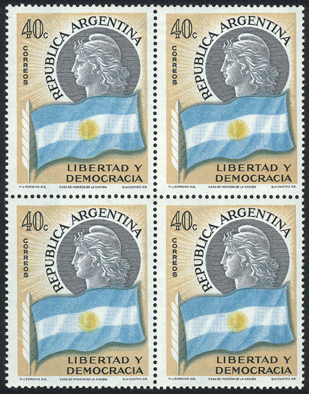 Lot 321 - Argentina general issues -  Guillermo Jalil - Philatino Auction # 2624 ARGENTINA: Spectacular auction with material from all periods, including many rarities!