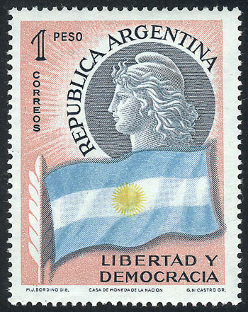 Lot 323 - Argentina general issues -  Guillermo Jalil - Philatino Auction # 2624 ARGENTINA: Spectacular auction with material from all periods, including many rarities!