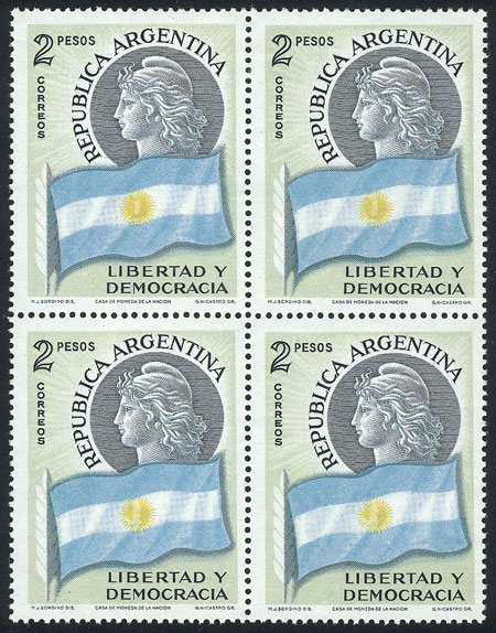 Lot 324 - Argentina general issues -  Guillermo Jalil - Philatino Auction # 2624 ARGENTINA: Spectacular auction with material from all periods, including many rarities!