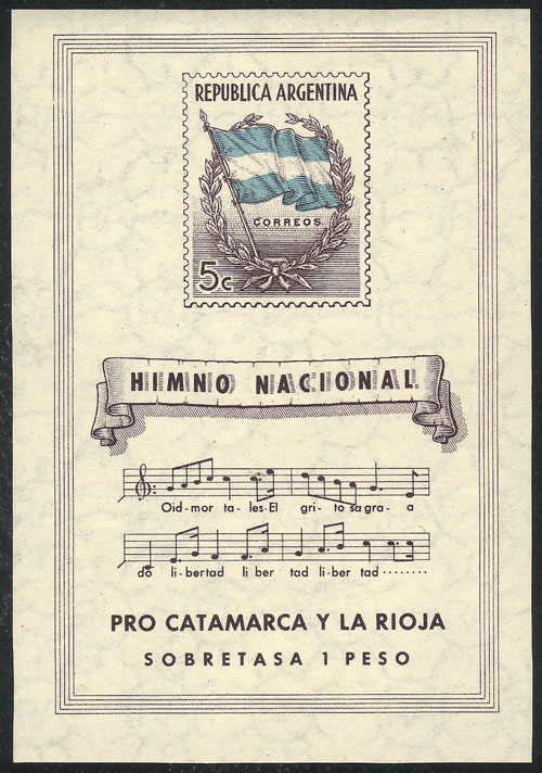 Lot 559 - Argentina souvenir sheets -  Guillermo Jalil - Philatino Auction # 2624 ARGENTINA: Spectacular auction with material from all periods, including many rarities!