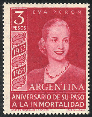 Lot 279 - Argentina general issues -  Guillermo Jalil - Philatino Auction # 2624 ARGENTINA: Spectacular auction with material from all periods, including many rarities!