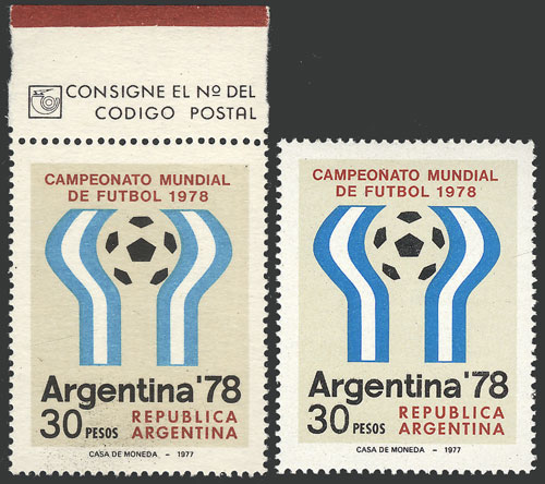 Lot 486 - Argentina general issues -  Guillermo Jalil - Philatino Auction # 2624 ARGENTINA: Spectacular auction with material from all periods, including many rarities!