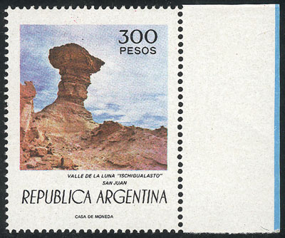 Lot 485 - Argentina general issues -  Guillermo Jalil - Philatino Auction # 2624 ARGENTINA: Spectacular auction with material from all periods, including many rarities!