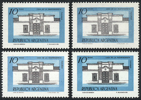Lot 487 - Argentina general issues -  Guillermo Jalil - Philatino Auction # 2624 ARGENTINA: Spectacular auction with material from all periods, including many rarities!