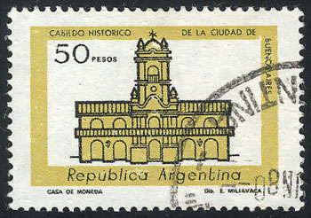 Lot 490 - Argentina general issues -  Guillermo Jalil - Philatino Auction # 2624 ARGENTINA: Spectacular auction with material from all periods, including many rarities!