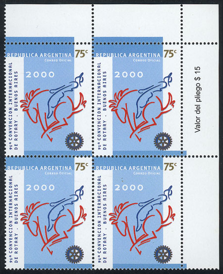 Lot 542 - Argentina general issues - Guillermo Jalil - Philatino Auction # 2624 ARGENTINA: Spectacular auction with material from all periods, including many rarities! Lot 542 - Argentina general issues - Guillermo Jalil - Philatino Auction # 2624 ARGENTINA: Spectacular auction with material from all periods, including many rarities!