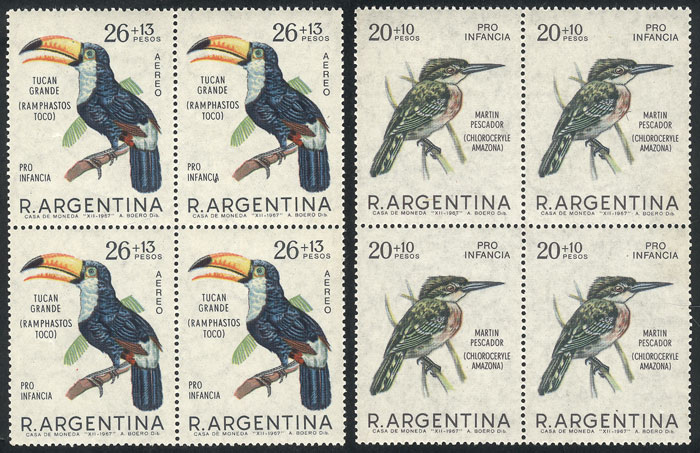 Lot 430 - Argentina general issues -  Guillermo Jalil - Philatino Auction # 2624 ARGENTINA: Spectacular auction with material from all periods, including many rarities!