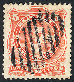 Lot 24 - Argentina general issues - Guillermo Jalil - Philatino Auction # 2624 ARGENTINA: Spectacular auction with material from all periods, including many rarities! Lot 24 - Argentina general issues - Guillermo Jalil - Philatino Auction # 2624 ARGENTINA: Spectacular auction with material from all periods, including many rarities!
