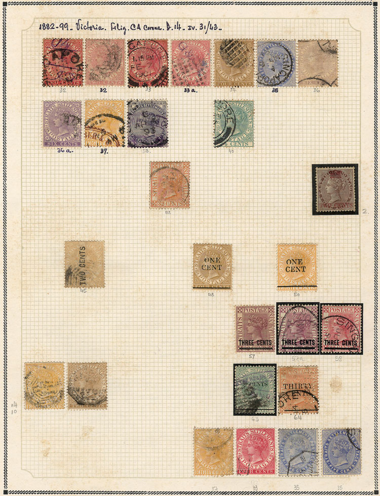 Lot 1791 - MALAYSIA AND SINGAPORE Lots and Collections - Guillermo Jalil - Philatino Auction # 2629 WORLDWIDE + ARGENTINA: General August auction Lot 1791 - MALAYSIA AND SINGAPORE Lots and Collections - Guillermo Jalil - Philatino Auction # 2629 WORLDWIDE + ARGENTINA: General August auction