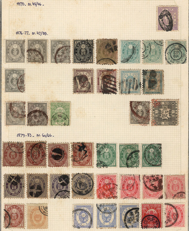 Lot 1751 - Japan Lots and Collections - Guillermo Jalil - Philatino Auction # 2629 WORLDWIDE + ARGENTINA: General August auction Lot 1751 - Japan Lots and Collections - Guillermo Jalil - Philatino Auction # 2629 WORLDWIDE + ARGENTINA: General August auction