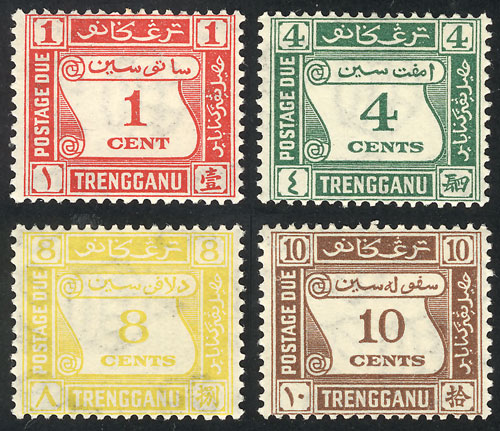 Lot 1795 - Malaya - Trengganu Postage due stamps -  Guillermo Jalil - Philatino Auction # 2629 WORLDWIDE + ARGENTINA: General August auction