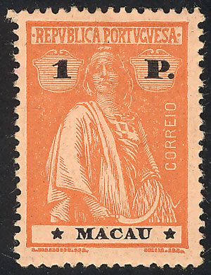 Lot 1789 - macau general issues - Guillermo Jalil - Philatino Auction # 2629 WORLDWIDE + ARGENTINA: General August auction Lot 1789 - macau general issues - Guillermo Jalil - Philatino Auction # 2629 WORLDWIDE + ARGENTINA: General August auction