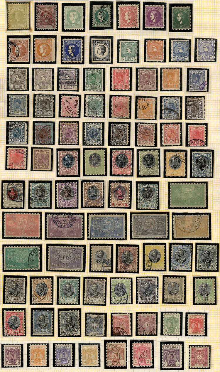 Lot 2318 - serbia Lots and Collections -  Guillermo Jalil - Philatino Auction # 2629 WORLDWIDE + ARGENTINA: General August auction