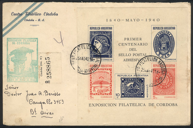 Lot 392 - Argentina souvenir sheets - Guillermo Jalil - Philatino Auction # 2629 WORLDWIDE + ARGENTINA: General August auction Lot 392 - Argentina souvenir sheets - Guillermo Jalil - Philatino Auction # 2629 WORLDWIDE + ARGENTINA: General August auction