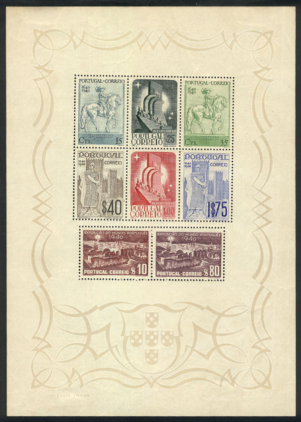 Lot 2237 - Portugal souvenir sheets - Guillermo Jalil - Philatino Auction # 2629 WORLDWIDE + ARGENTINA: General August auction Lot 2237 - Portugal souvenir sheets - Guillermo Jalil - Philatino Auction # 2629 WORLDWIDE + ARGENTINA: General August auction
