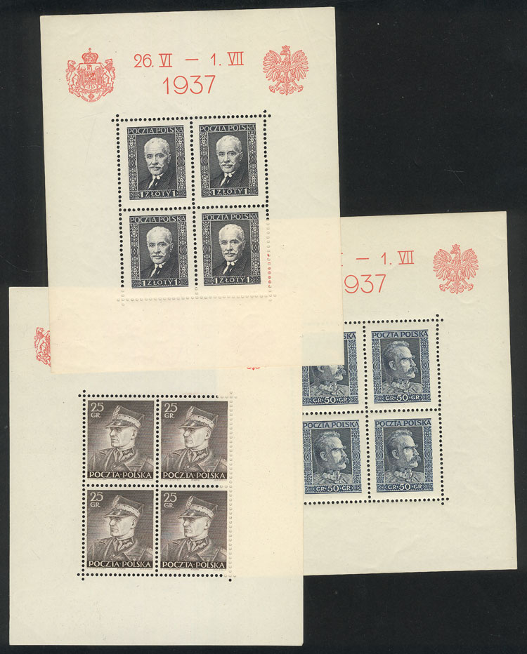 Lot 2101 - Poland souvenir sheets - Guillermo Jalil - Philatino Auction # 2629 WORLDWIDE + ARGENTINA: General August auction Lot 2101 - Poland souvenir sheets - Guillermo Jalil - Philatino Auction # 2629 WORLDWIDE + ARGENTINA: General August auction