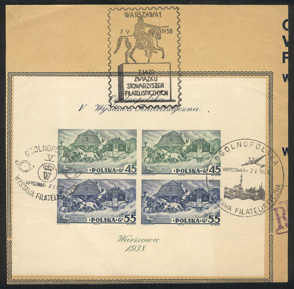Lot 2102 - Poland souvenir sheets - Guillermo Jalil - Philatino Auction # 2629 WORLDWIDE + ARGENTINA: General August auction Lot 2102 - Poland souvenir sheets - Guillermo Jalil - Philatino Auction # 2629 WORLDWIDE + ARGENTINA: General August auction