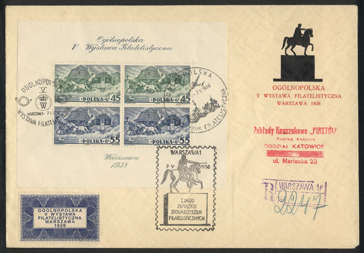 Lot 2103 - Poland souvenir sheets - Guillermo Jalil - Philatino Auction # 2629 WORLDWIDE + ARGENTINA: General August auction Lot 2103 - Poland souvenir sheets - Guillermo Jalil - Philatino Auction # 2629 WORLDWIDE + ARGENTINA: General August auction