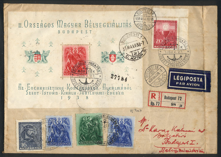 Lot 1605 - Hungary postal history -  Guillermo Jalil - Philatino Auction # 2629 WORLDWIDE + ARGENTINA: General August auction