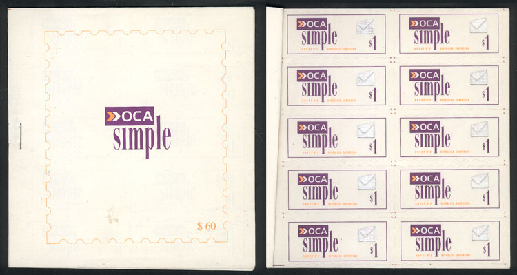 Lot 430 - Argentina private posts - Guillermo Jalil - Philatino Auction # 2629 WORLDWIDE + ARGENTINA: General August auction Lot 430 - Argentina private posts - Guillermo Jalil - Philatino Auction # 2629 WORLDWIDE + ARGENTINA: General August auction