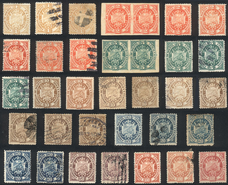 Lot 786 - bolivia general issues -  Guillermo Jalil - Philatino Auction # 2629 WORLDWIDE + ARGENTINA: General August auction