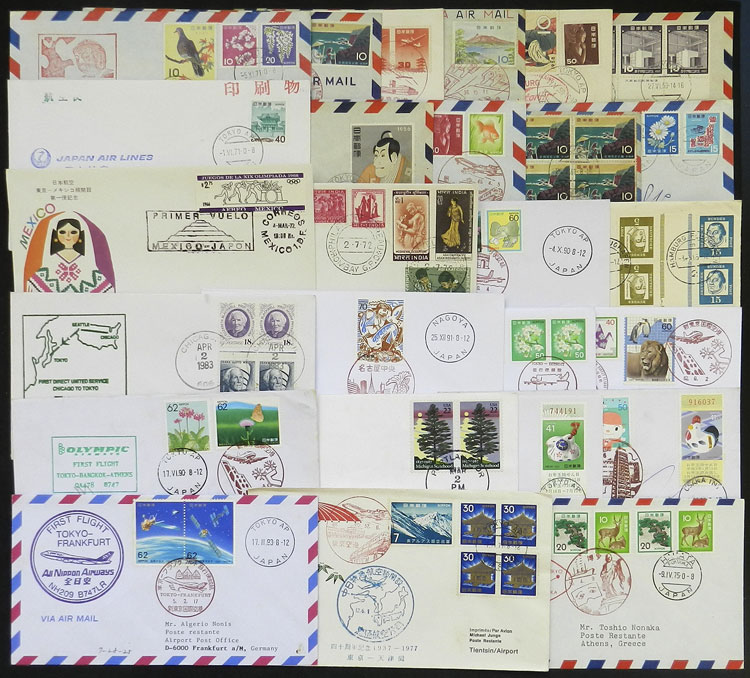 Lot 1748 - Japan postal history - Guillermo Jalil - Philatino Auction # 2629 WORLDWIDE + ARGENTINA: General August auction Lot 1748 - Japan postal history - Guillermo Jalil - Philatino Auction # 2629 WORLDWIDE + ARGENTINA: General August auction