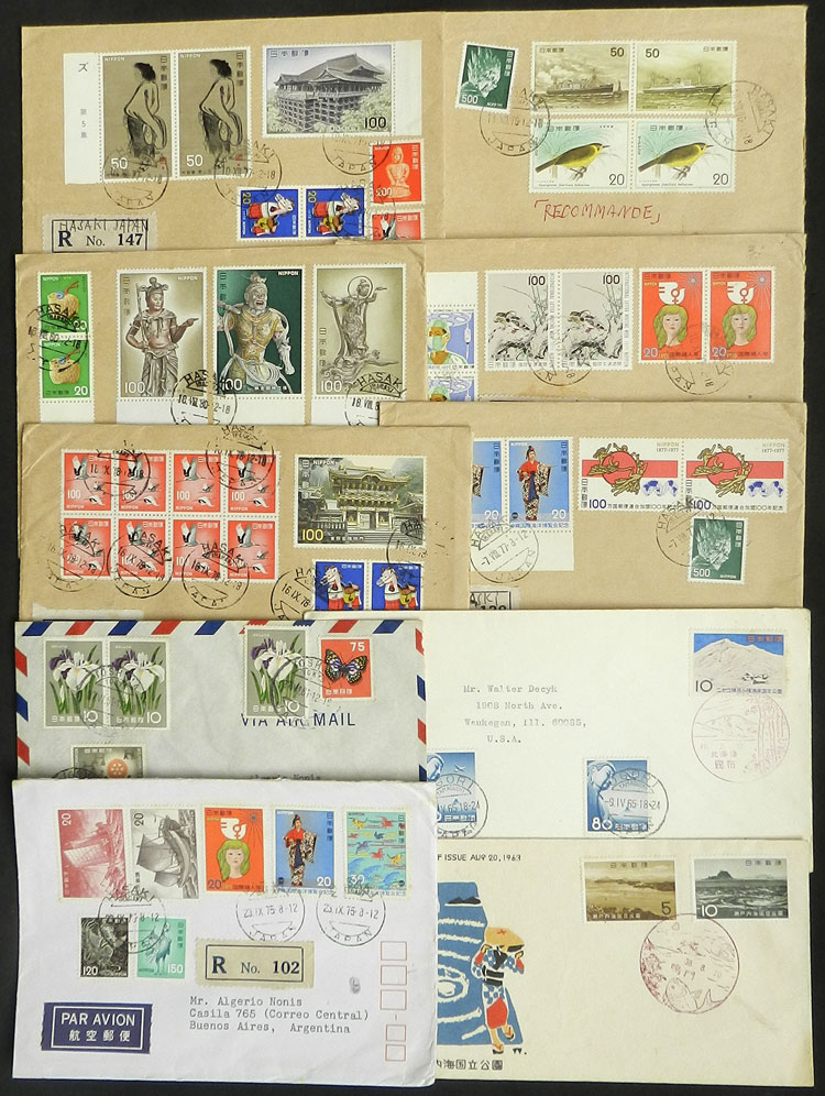 Lot 1749 - Japan postal history - Guillermo Jalil - Philatino Auction # 2629 WORLDWIDE + ARGENTINA: General August auction Lot 1749 - Japan postal history - Guillermo Jalil - Philatino Auction # 2629 WORLDWIDE + ARGENTINA: General August auction