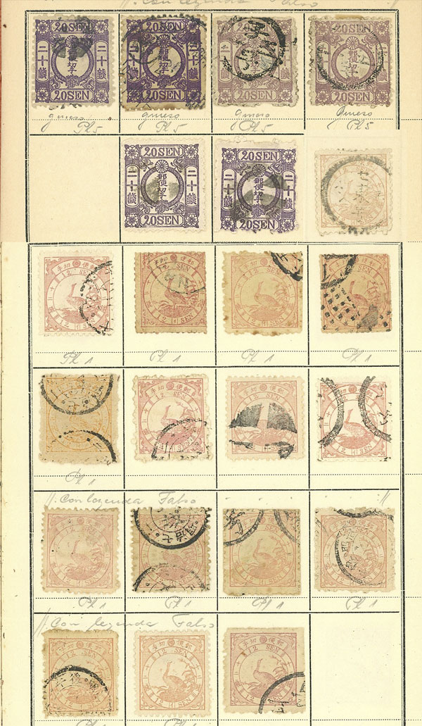 Lot 1750 - Japan Lots and Collections - Guillermo Jalil - Philatino Auction # 2629 WORLDWIDE + ARGENTINA: General August auction Lot 1750 - Japan Lots and Collections - Guillermo Jalil - Philatino Auction # 2629 WORLDWIDE + ARGENTINA: General August auction