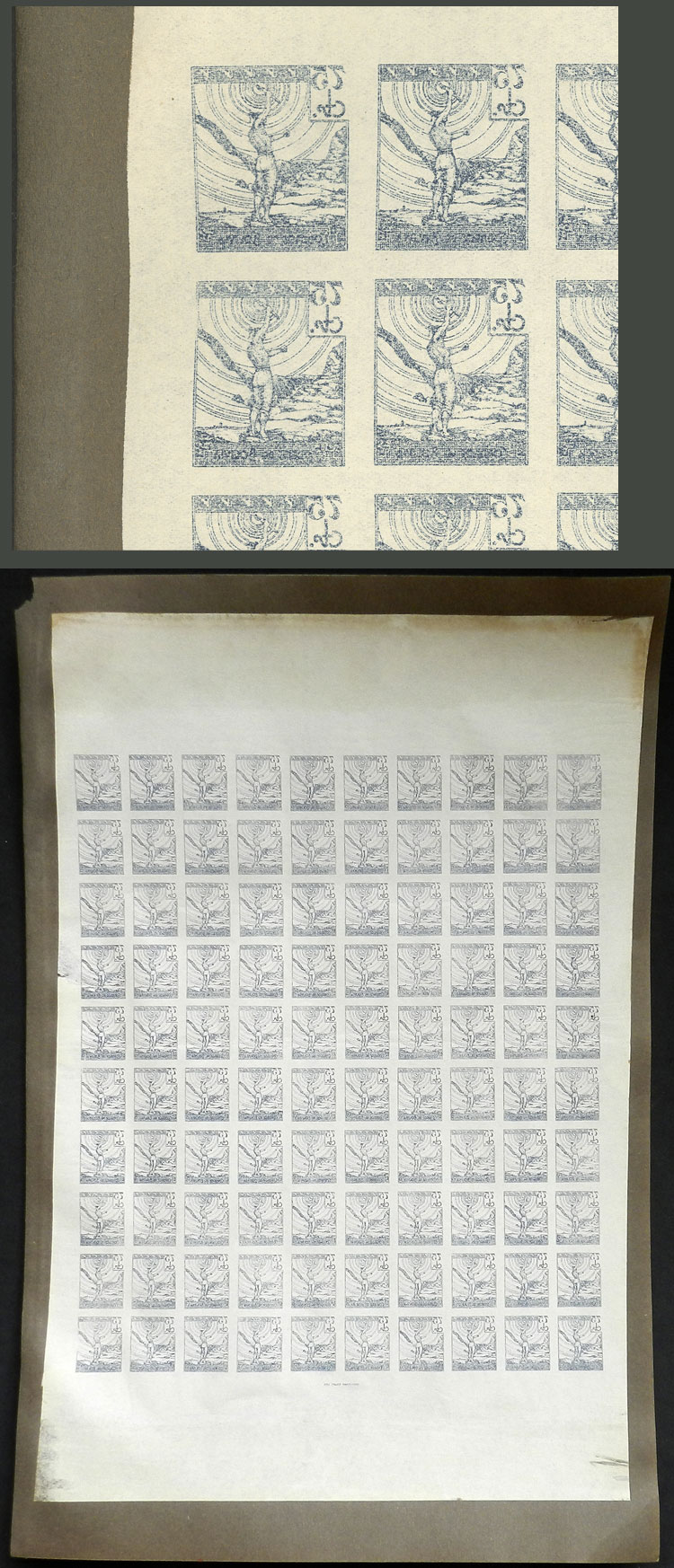 Lot 790 - bolivia general issues -  Guillermo Jalil - Philatino Auction # 2629 WORLDWIDE + ARGENTINA: General August auction