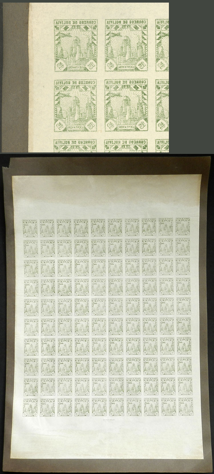 Lot 789 - bolivia general issues -  Guillermo Jalil - Philatino Auction # 2629 WORLDWIDE + ARGENTINA: General August auction