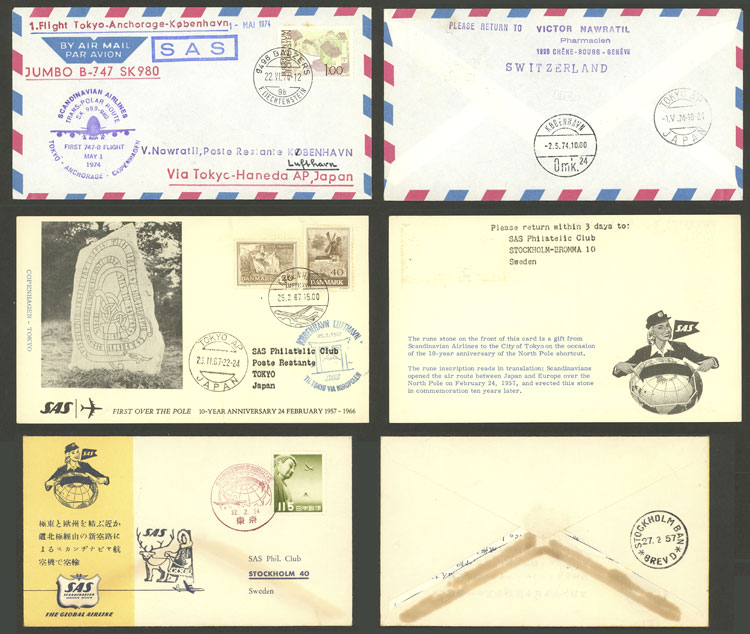 Lot 9 - topic aviation Lots and Collections -  Guillermo Jalil - Philatino Auction # 2629 WORLDWIDE + ARGENTINA: General August auction