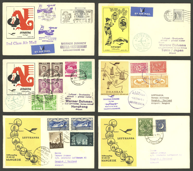 Lot 680 - asia postal history -  Guillermo Jalil - Philatino Auction # 2629 WORLDWIDE + ARGENTINA: General August auction