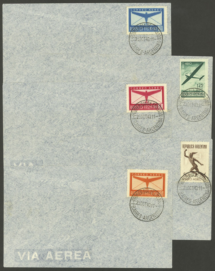 Lot 386 - Argentina airmail - Guillermo Jalil - Philatino Auction # 2629 WORLDWIDE + ARGENTINA: General August auction Lot 386 - Argentina airmail - Guillermo Jalil - Philatino Auction # 2629 WORLDWIDE + ARGENTINA: General August auction