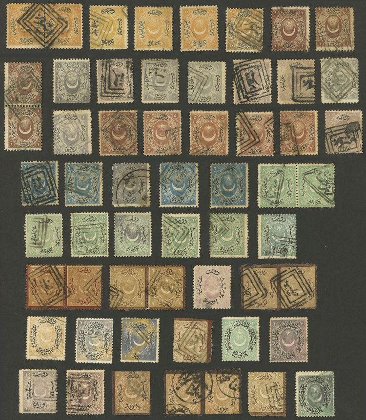 Lot 2375 - Turkey Lots and Collections -  Guillermo Jalil - Philatino Auction # 2629 WORLDWIDE + ARGENTINA: General August auction