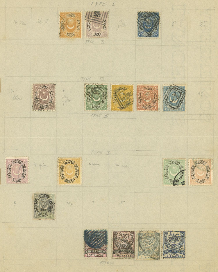 Lot 2376 - Turkey Lots and Collections -  Guillermo Jalil - Philatino Auction # 2629 WORLDWIDE + ARGENTINA: General August auction