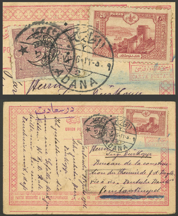 Lot 2373 - Turkey postal history -  Guillermo Jalil - Philatino Auction # 2629 WORLDWIDE + ARGENTINA: General August auction