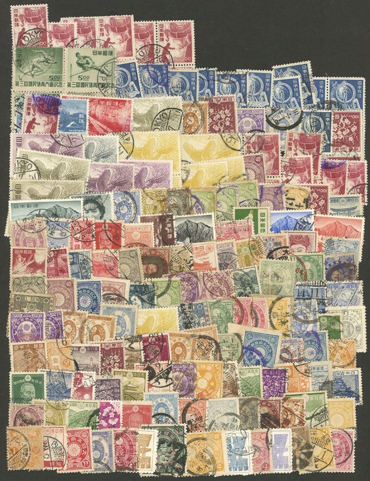 Lot 1752 - Japan Lots and Collections - Guillermo Jalil - Philatino Auction # 2629 WORLDWIDE + ARGENTINA: General August auction Lot 1752 - Japan Lots and Collections - Guillermo Jalil - Philatino Auction # 2629 WORLDWIDE + ARGENTINA: General August auction