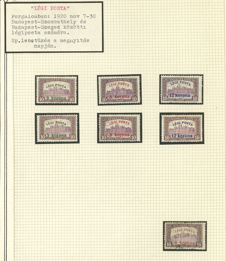 Lot 1609 - Hungary Lots and Collections -  Guillermo Jalil - Philatino Auction # 2629 WORLDWIDE + ARGENTINA: General August auction