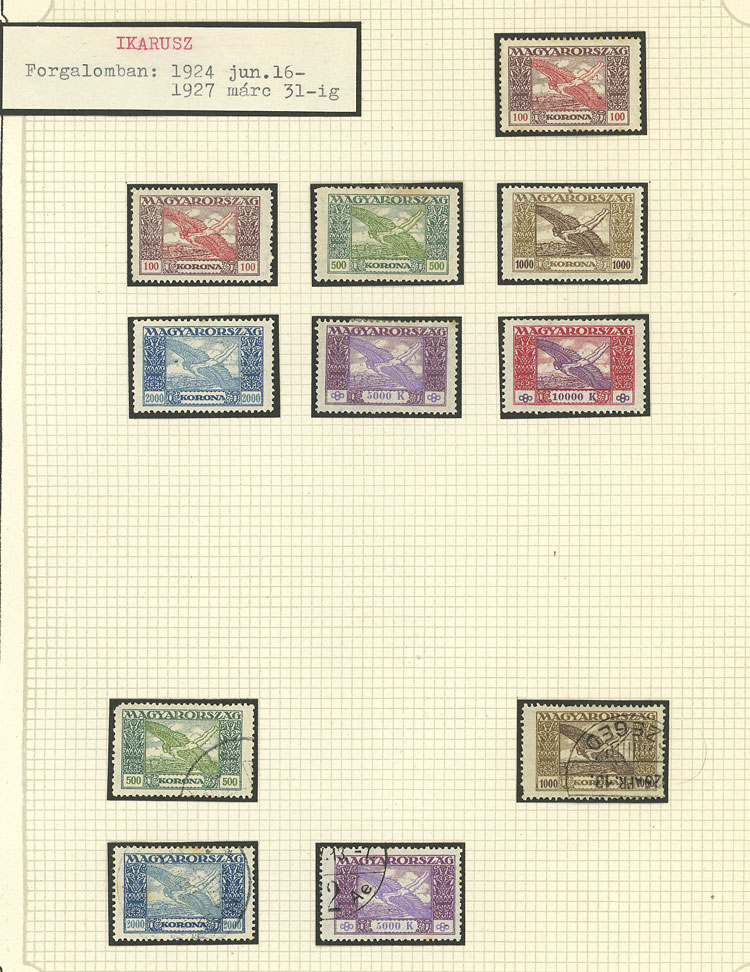 Lot 1609 - Hungary Lots and Collections -  Guillermo Jalil - Philatino Auction # 2629 WORLDWIDE + ARGENTINA: General August auction