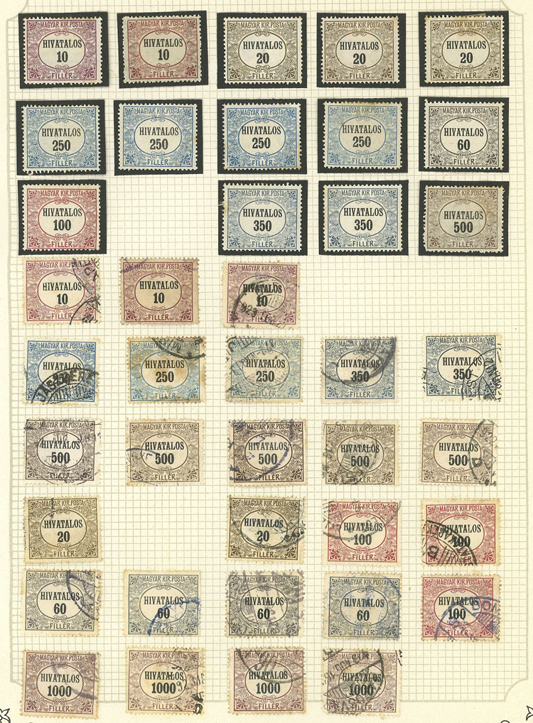 Lot 1609 - Hungary Lots and Collections -  Guillermo Jalil - Philatino Auction # 2629 WORLDWIDE + ARGENTINA: General August auction