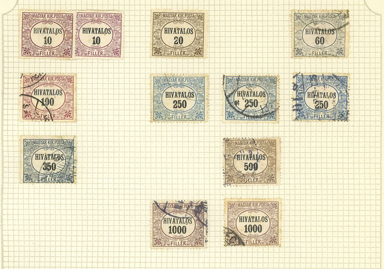 Lot 1609 - Hungary Lots and Collections -  Guillermo Jalil - Philatino Auction # 2629 WORLDWIDE + ARGENTINA: General August auction