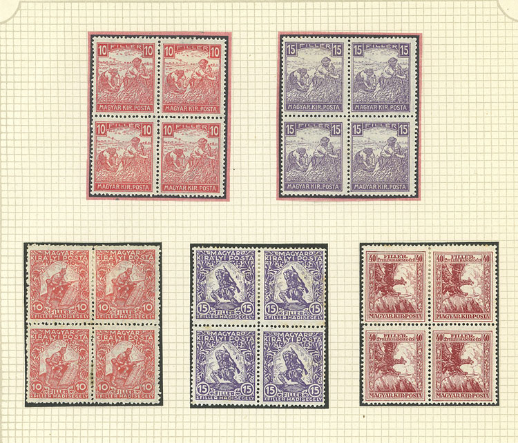 Lot 1609 - Hungary Lots and Collections -  Guillermo Jalil - Philatino Auction # 2629 WORLDWIDE + ARGENTINA: General August auction