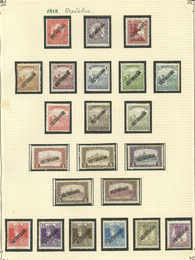 Lot 1609 - Hungary Lots and Collections -  Guillermo Jalil - Philatino Auction # 2629 WORLDWIDE + ARGENTINA: General August auction