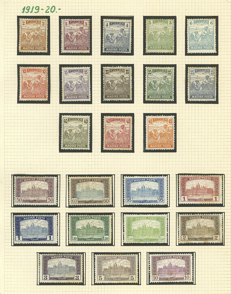 Lot 1609 - Hungary Lots and Collections -  Guillermo Jalil - Philatino Auction # 2629 WORLDWIDE + ARGENTINA: General August auction