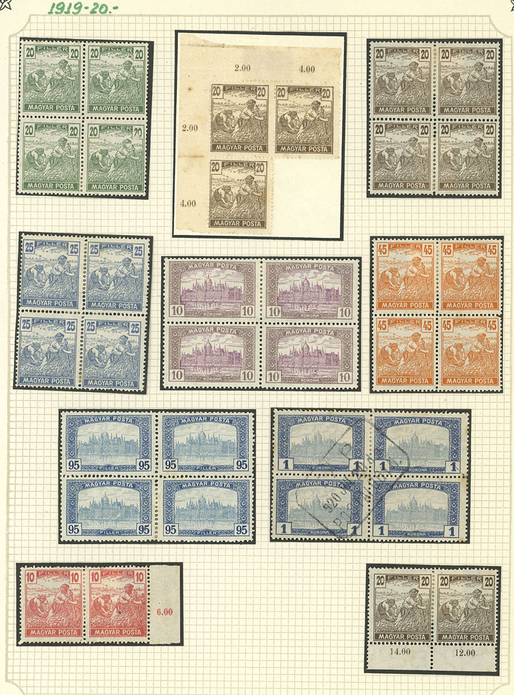 Lot 1609 - Hungary Lots and Collections -  Guillermo Jalil - Philatino Auction # 2629 WORLDWIDE + ARGENTINA: General August auction