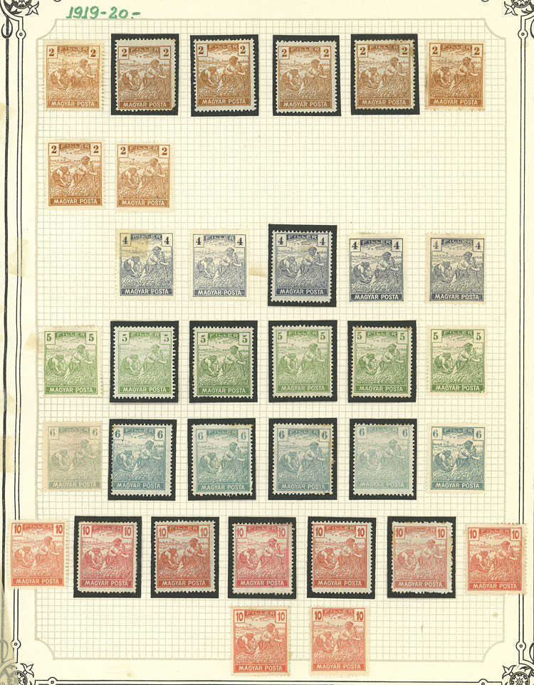 Lot 1609 - Hungary Lots and Collections -  Guillermo Jalil - Philatino Auction # 2629 WORLDWIDE + ARGENTINA: General August auction