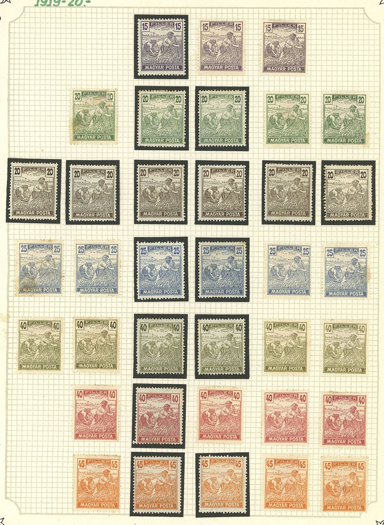 Lot 1609 - Hungary Lots and Collections -  Guillermo Jalil - Philatino Auction # 2629 WORLDWIDE + ARGENTINA: General August auction